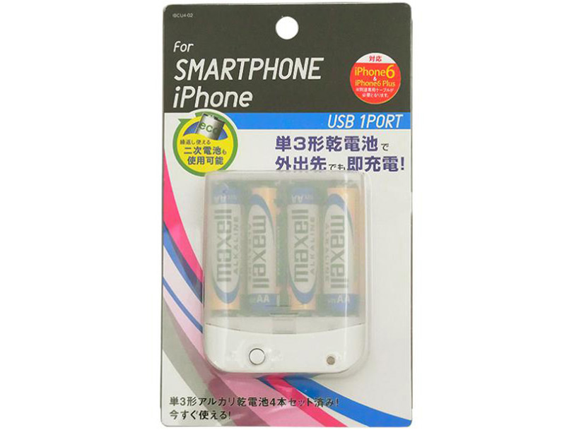 IBCU4-02W [�z���C�g]