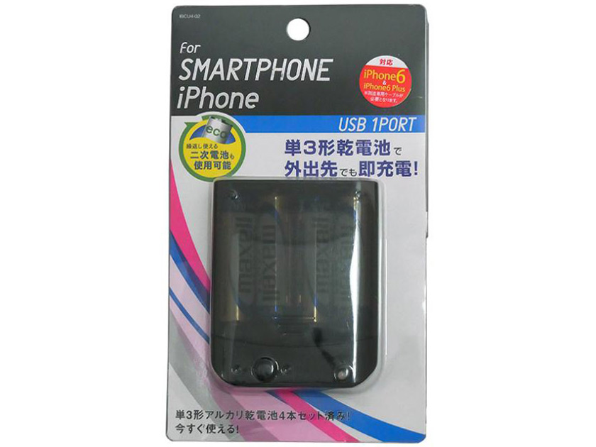 IBCU4-02K [�u���b�N]