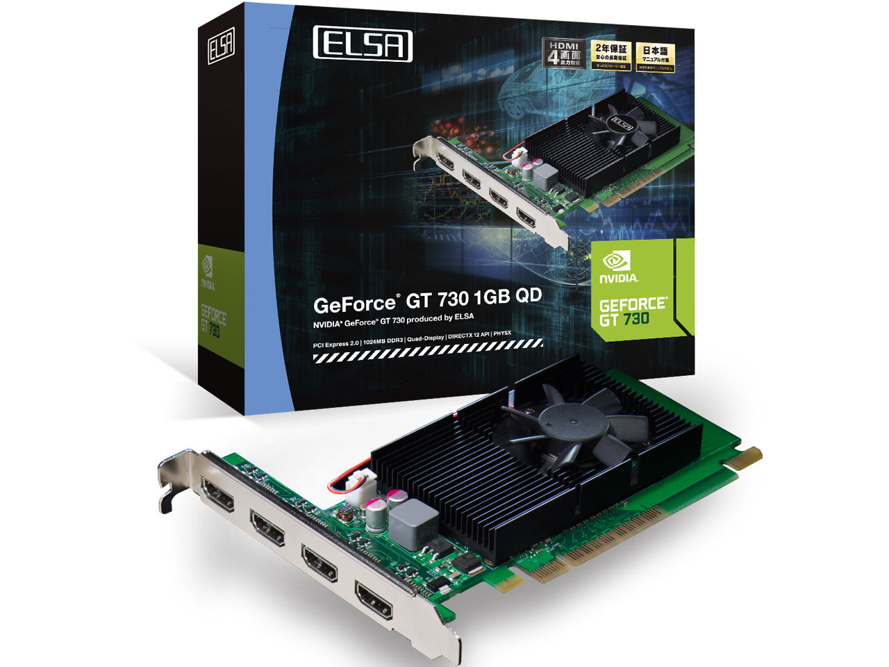 ELSA GeForce GT 730 1GB QD GD730-1GERQD [PCIExp 1GB] �̐��i�摜