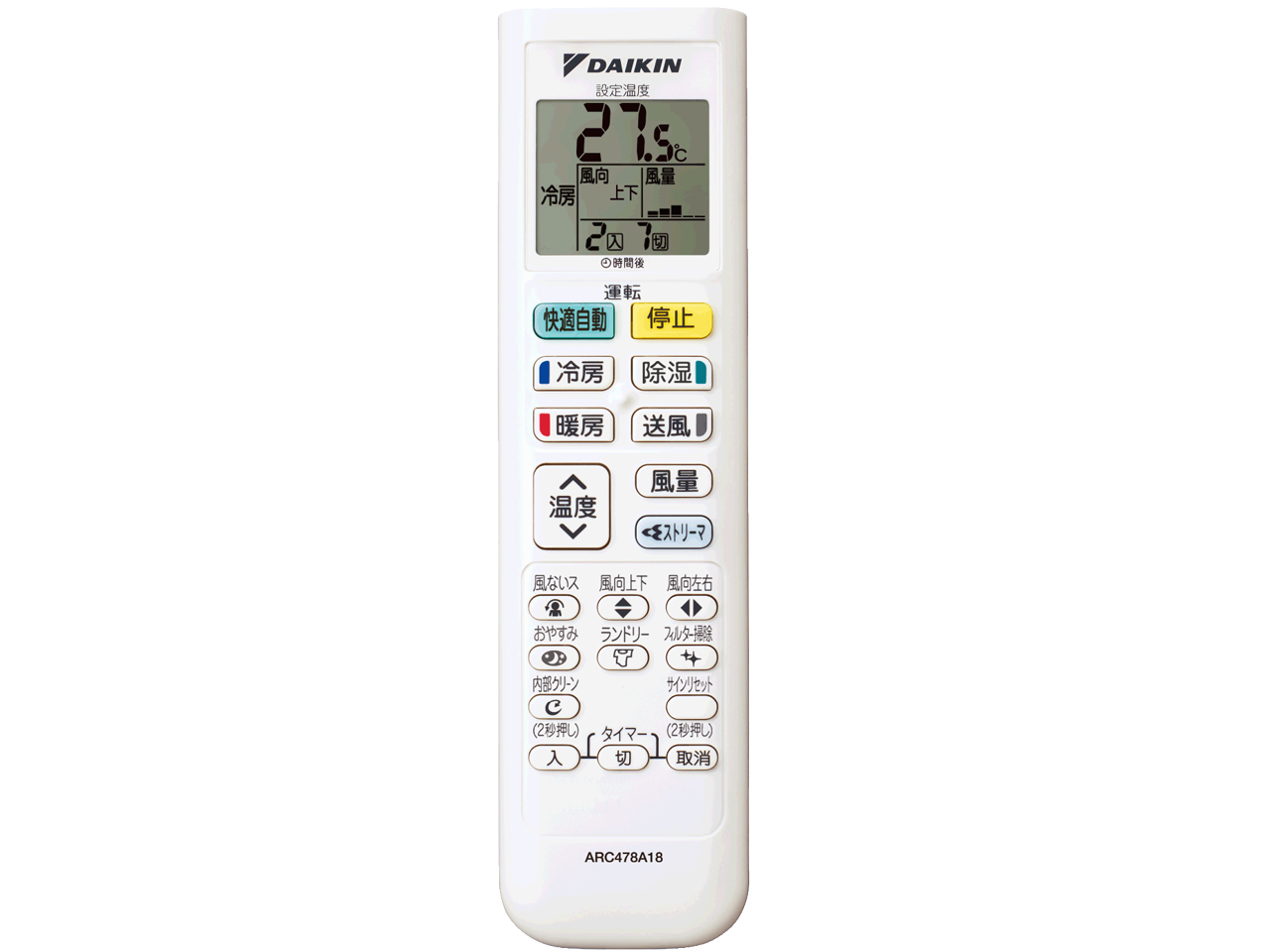 S36STFXS-W [�z���C�g]