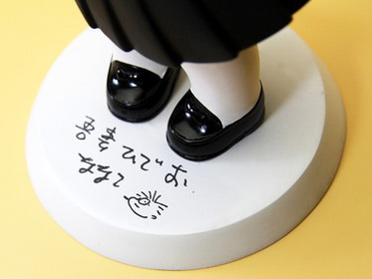 ��ȂЂł��̐��E �`�ȂȂ��`