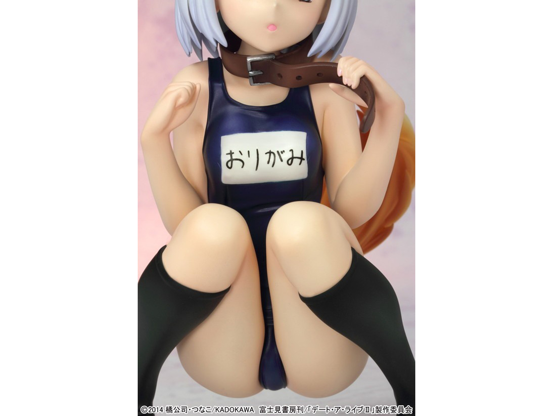 �f�[�g�E�A�E���C�uII �Έ�܎� �X�N�����ver.