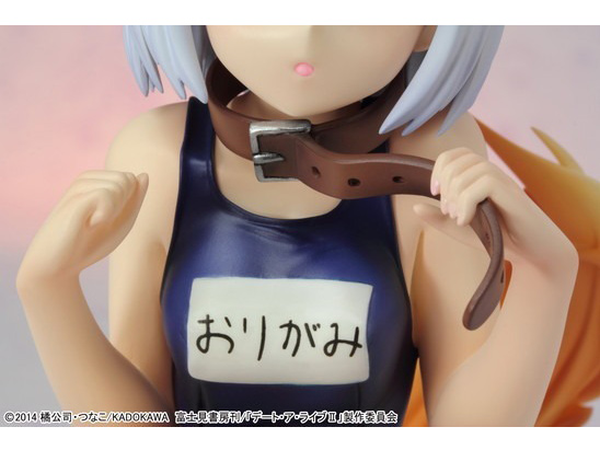 �f�[�g�E�A�E���C�uII �Έ�܎� �X�N�����ver.