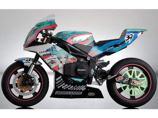 ex�Fride Spride.07 TT��13��