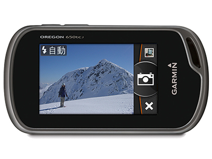 OREGON 650TCJ2 106635 [���{��]