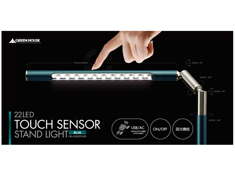 GH-LED22TACB [�u���[]