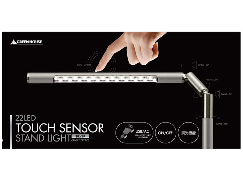 GH-LED22TACS [�V���o�[]