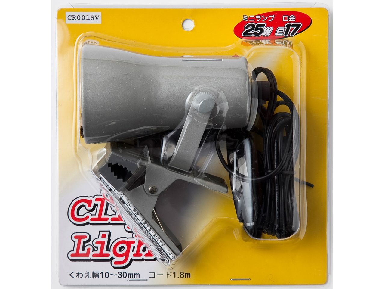CR001SV [�V���o�[]