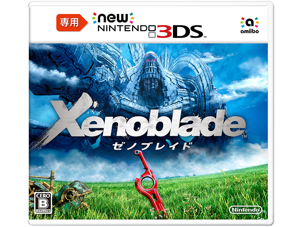 �[�m�u���C�h �̐��i�摜