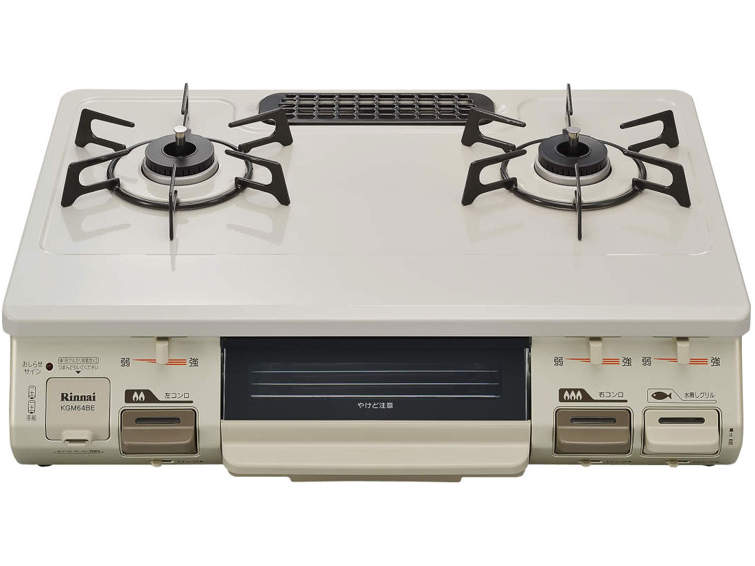 KGM64BER LP �̐��i�摜