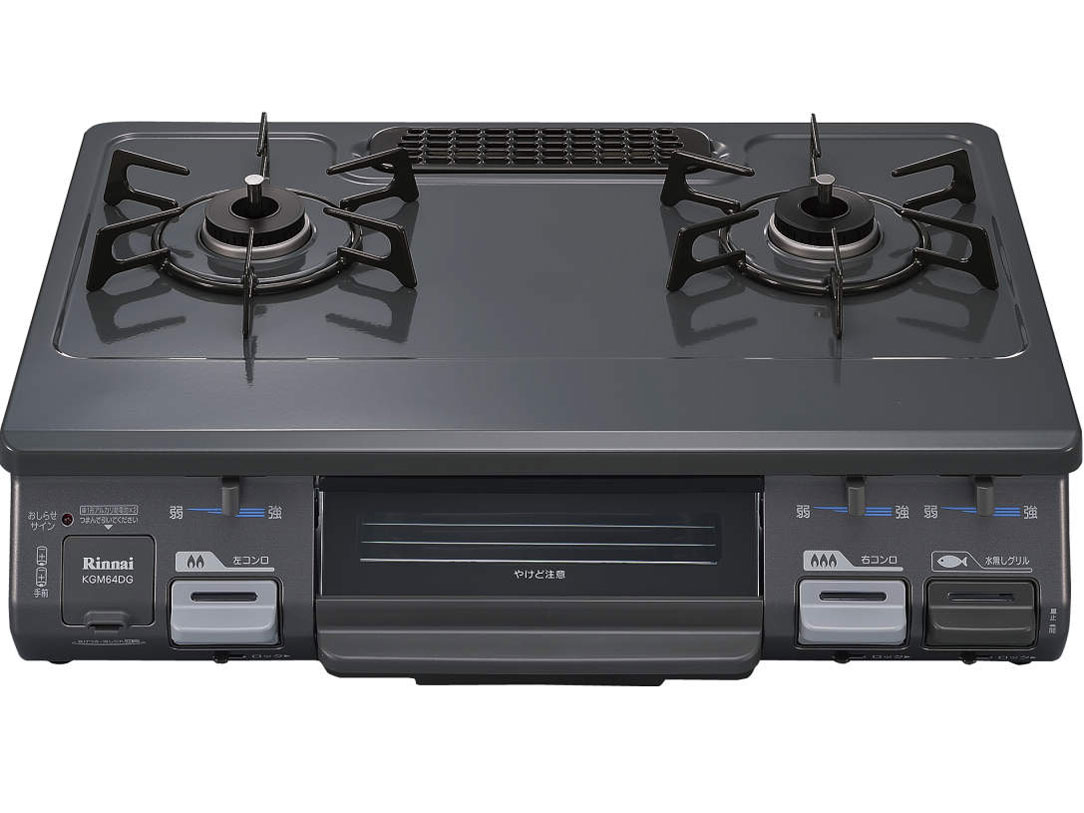 KGM64DGR LP �̐��i�摜