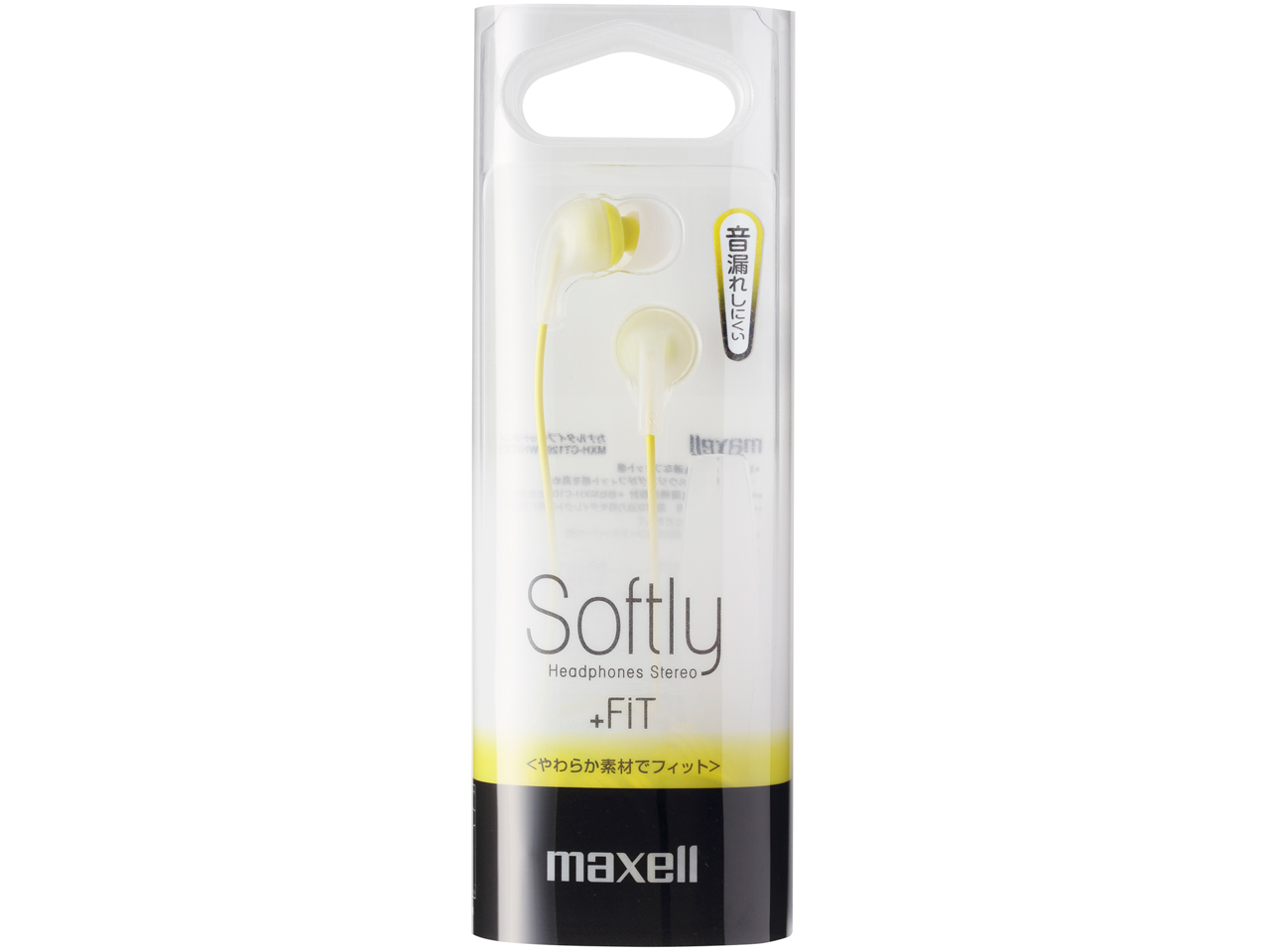 +FiT Softly MXH-CT120WH [�z���C�g]