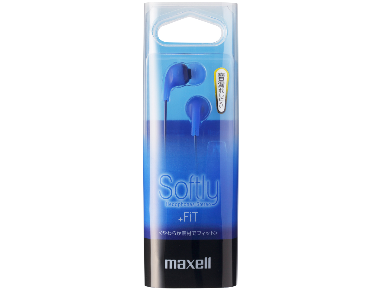 +FiT Softly MXH-CT120BL [�u���[]