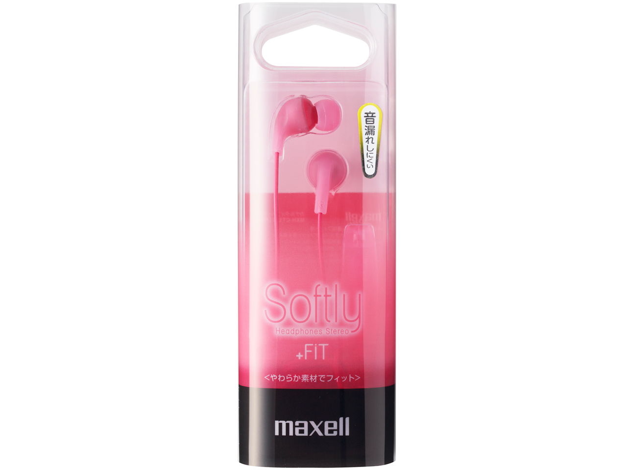 +FiT Softly MXH-CT120PK [�s���N]
