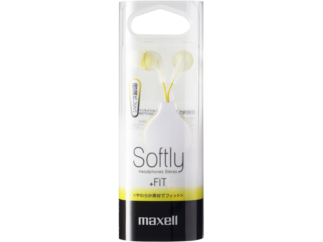+FiT Softly MXH-CT120RWH [�z���C�g]