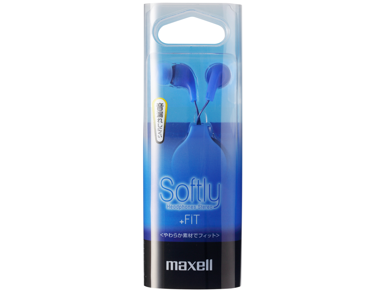 +FiT Softly MXH-CT120RBL [�u���[]