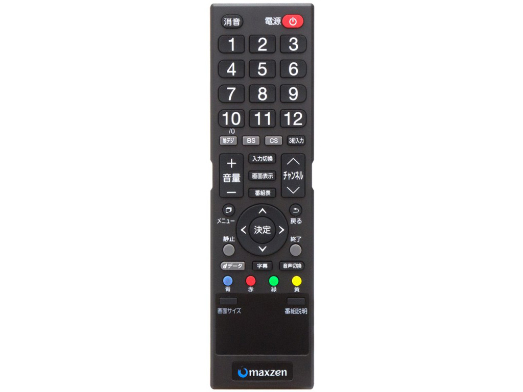 J24SK01 [24�C���`]