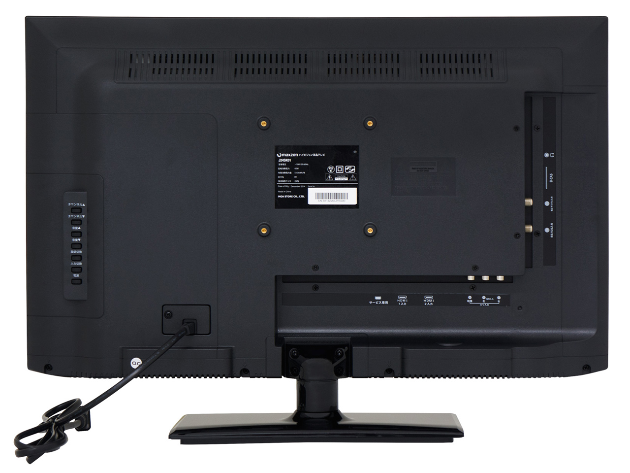 J24SK01 [24�C���`]