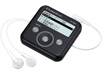 カシオ エクスワード ウィズ XC-K40 価格比較 - 価格.com