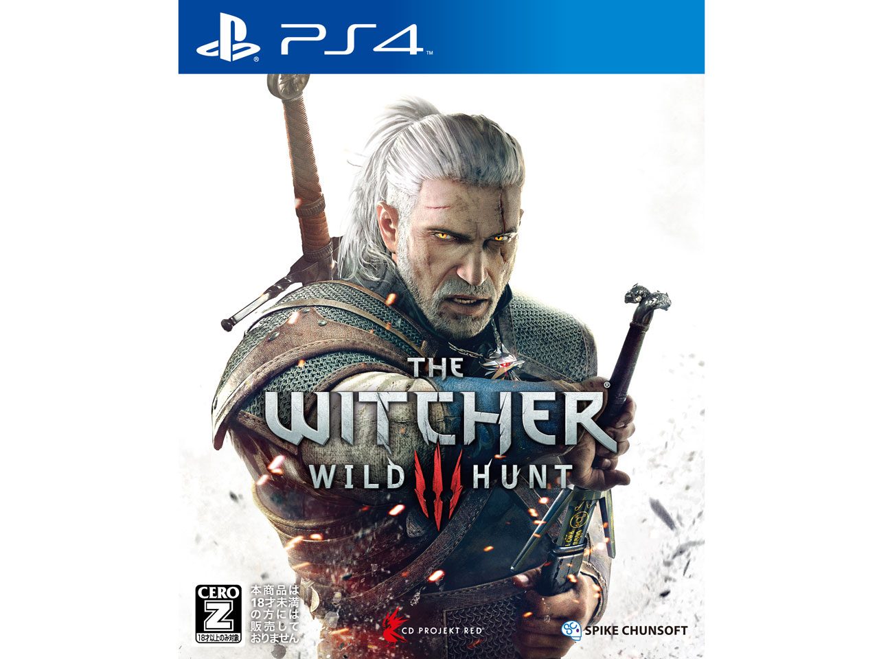 �E�B�b�`���[3 ���C���h�n���g [PS4] �̐��i�摜