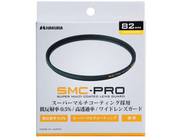 SMC-PRO �����Y�K�[�h 82mm CF-SMCPRLG82