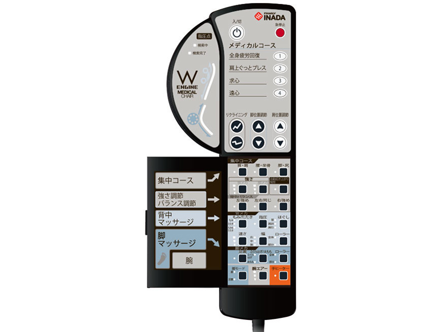 �t�@�~���[���f�B�J���`�F�A �_�u���E�G���W�� FDX-WG2200(B) [�u���b�N]