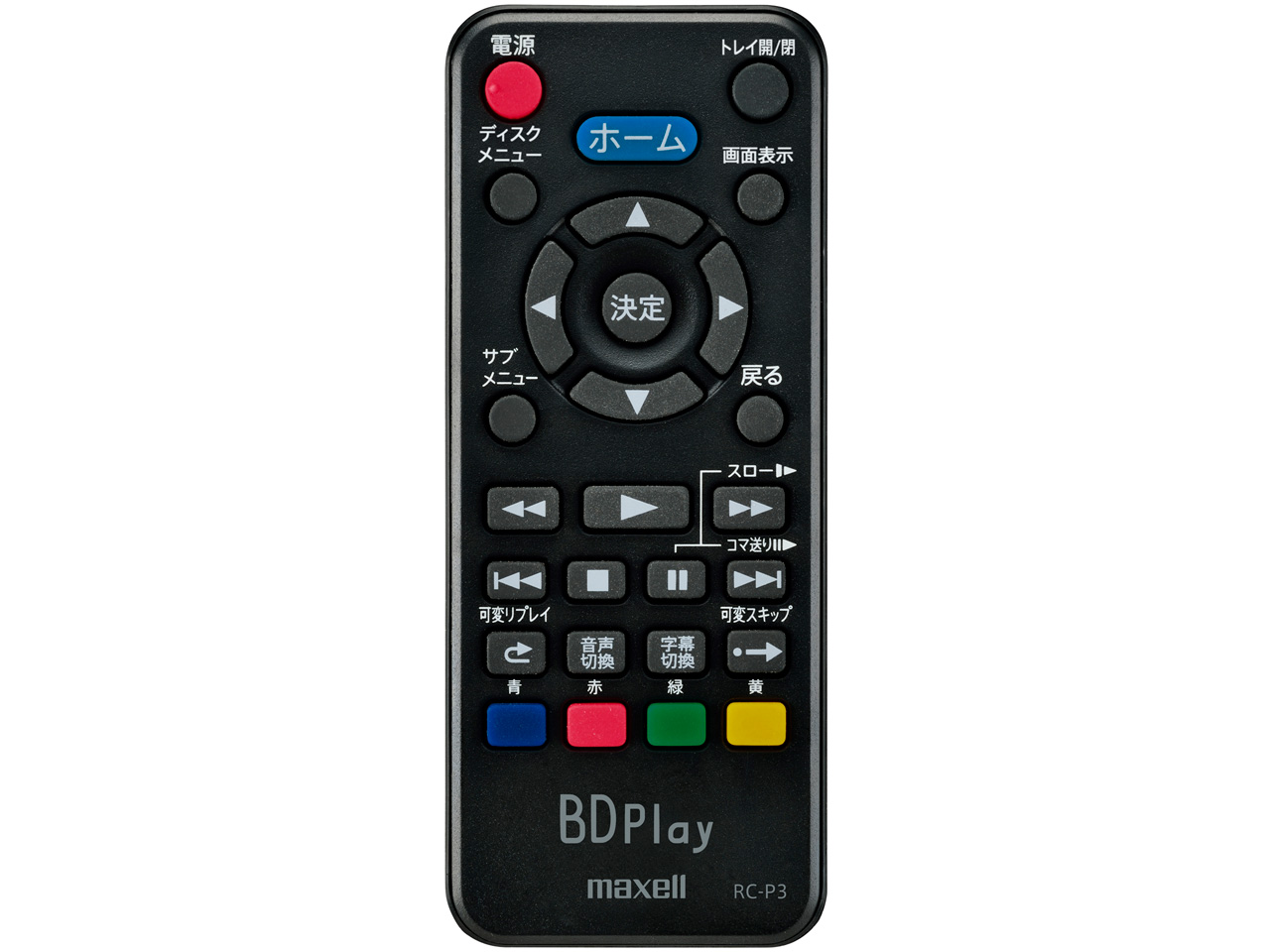 BDPlay BD-P100