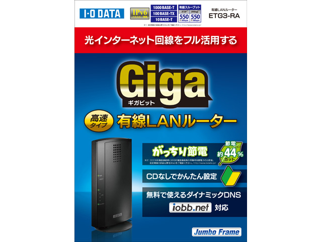 ETG3-RA