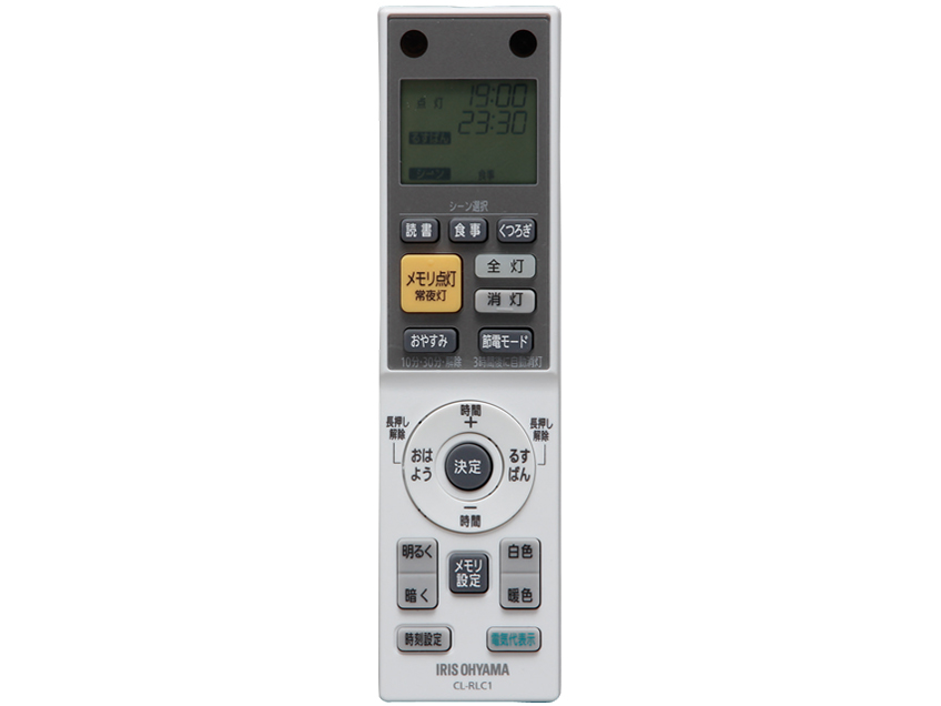 CL8DL-C1