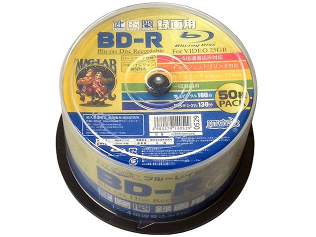 HDBDR130YP50HC [BD-R 4�{�� 50���g] �̐��i�摜