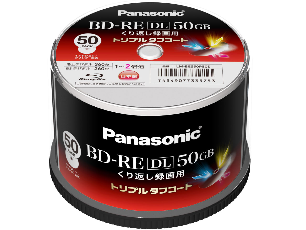 LM-BES50P50S [BD-RE DL 2�{�� 50���g] �̐��i�摜