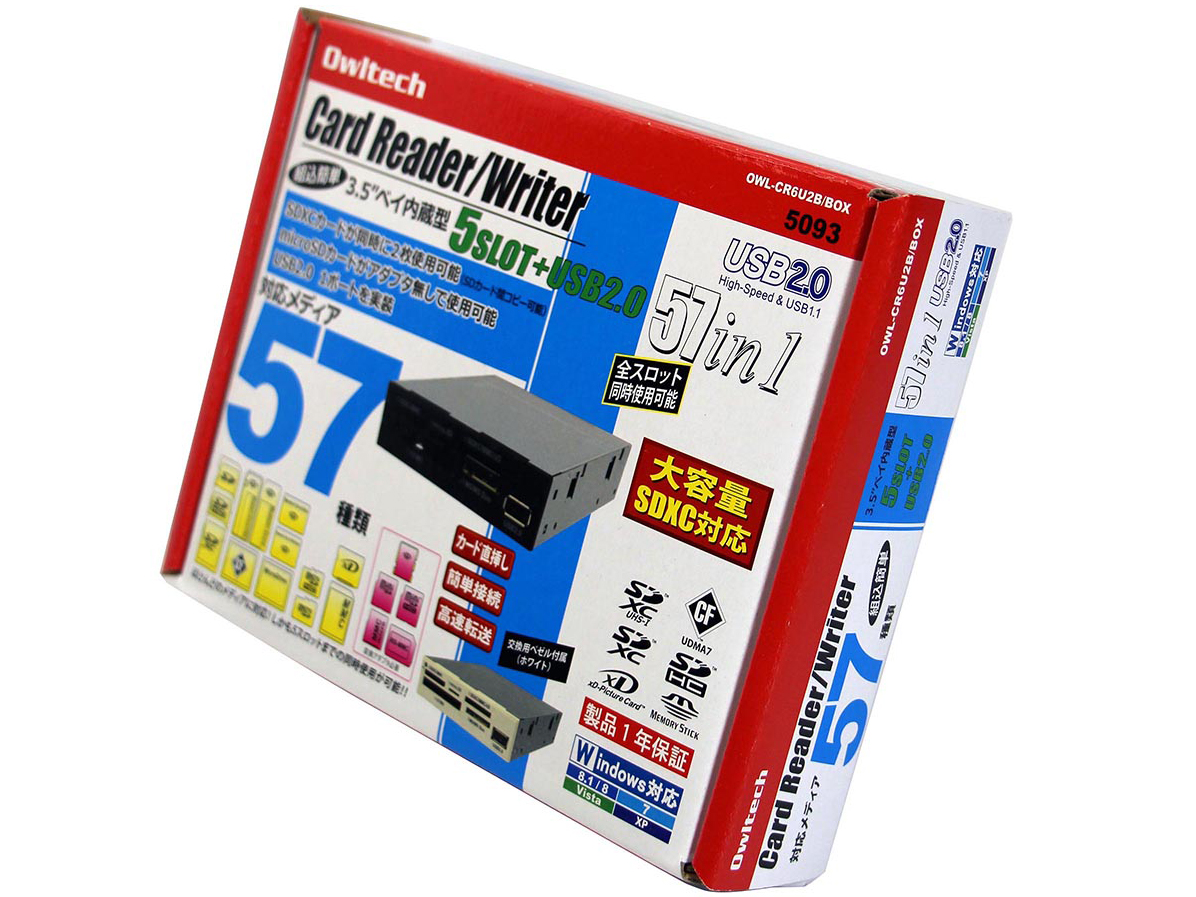 OWL-CR6U2B/BOX [����USB 57in1]