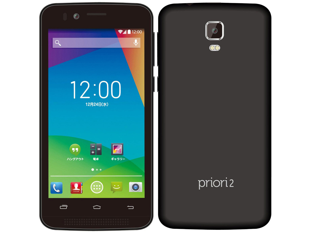 freetel priori2 LTE SIM�t���[ [�}�b�g�u���b�N] �̐��i�摜