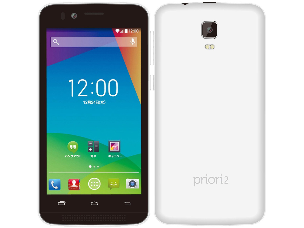 freetel priori2 LTE SIM�t���[ [�p�[���z���C�g] �̐��i�摜