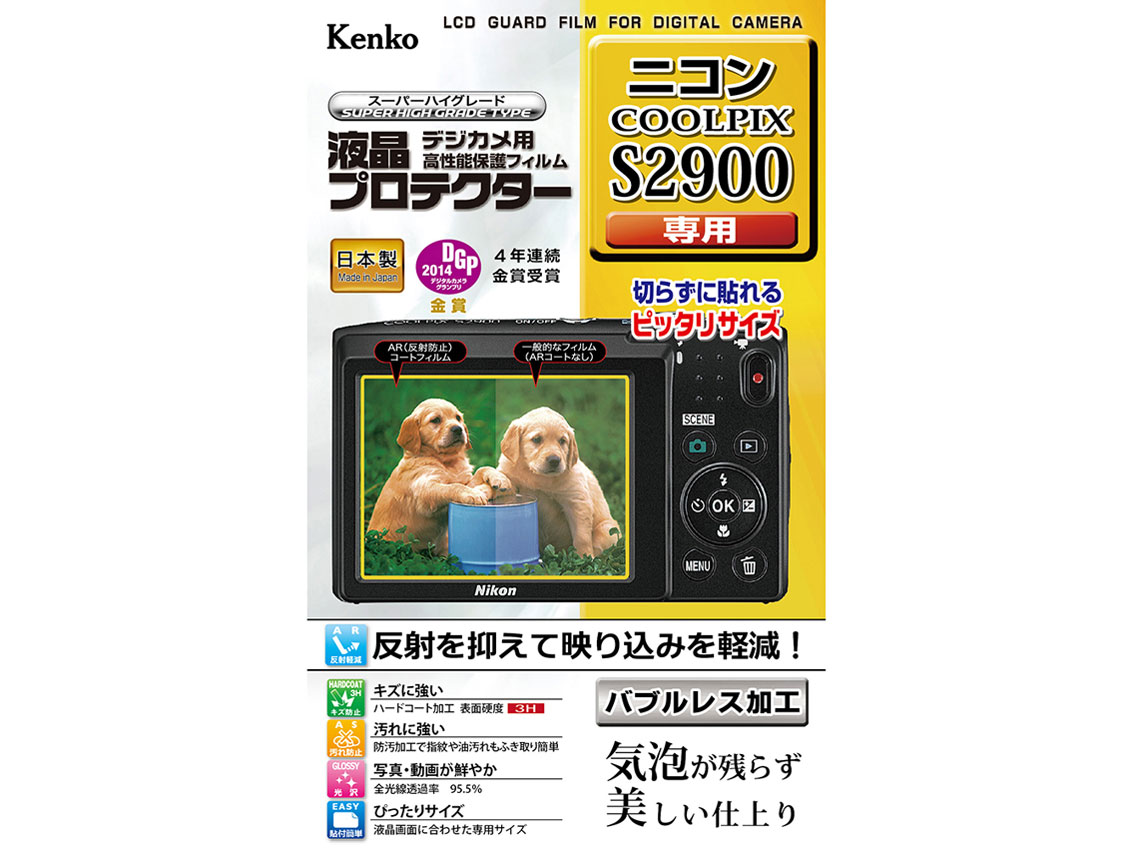 KLP-NCPS2900 �̐��i�摜