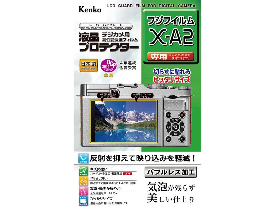 KLP-FXA2 �̐��i�摜