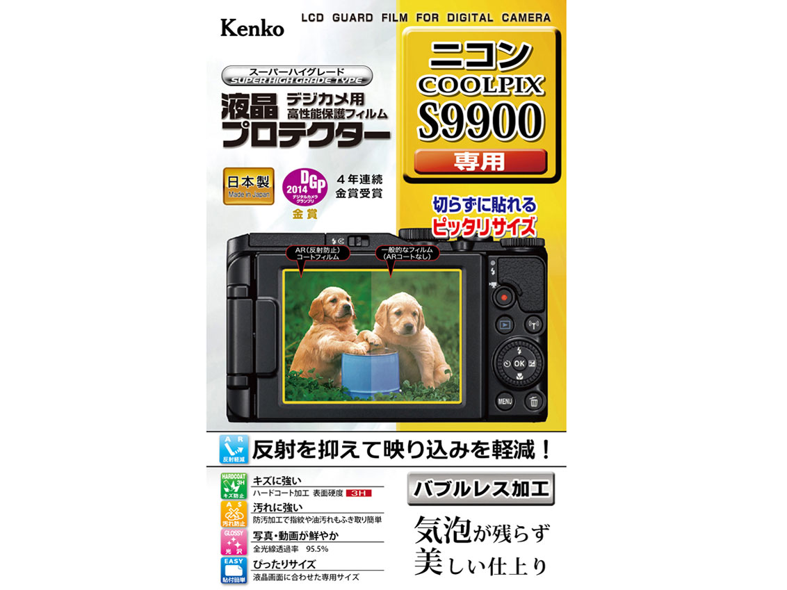 KLP-NCPS9900 �̐��i�摜