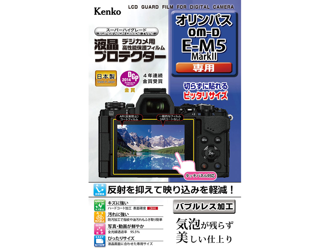 KLP-OEM5M2 �̐��i�摜