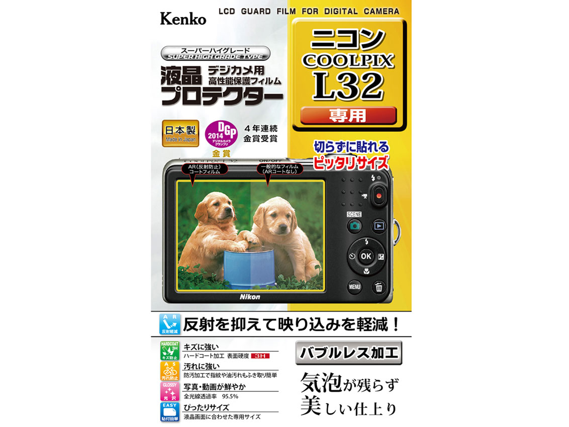 KLP-NCPL32 �̐��i�摜