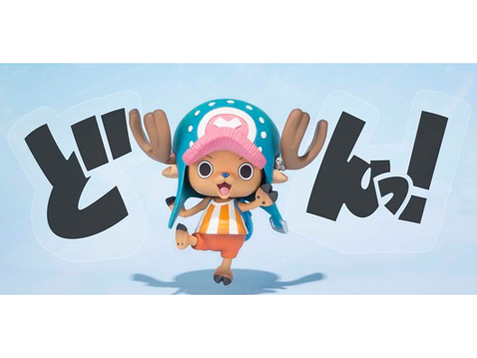 �t�B�M���A�[�cZERO �g�j�[�g�j�[�E�`���b�p�[ -5th Anniversary Edition-