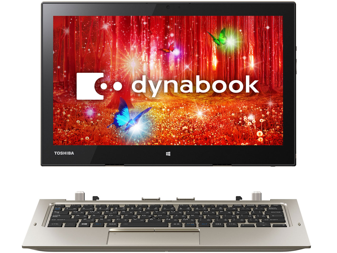 dynabook/東芝/TOSHIBA R82/PGPノートパソコン 東芝、世界最軽量699gの12.5型Windowsタブレットになる