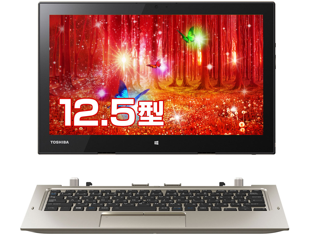 dynabook R82/PG PRB82PG-NBA �̐��i�摜