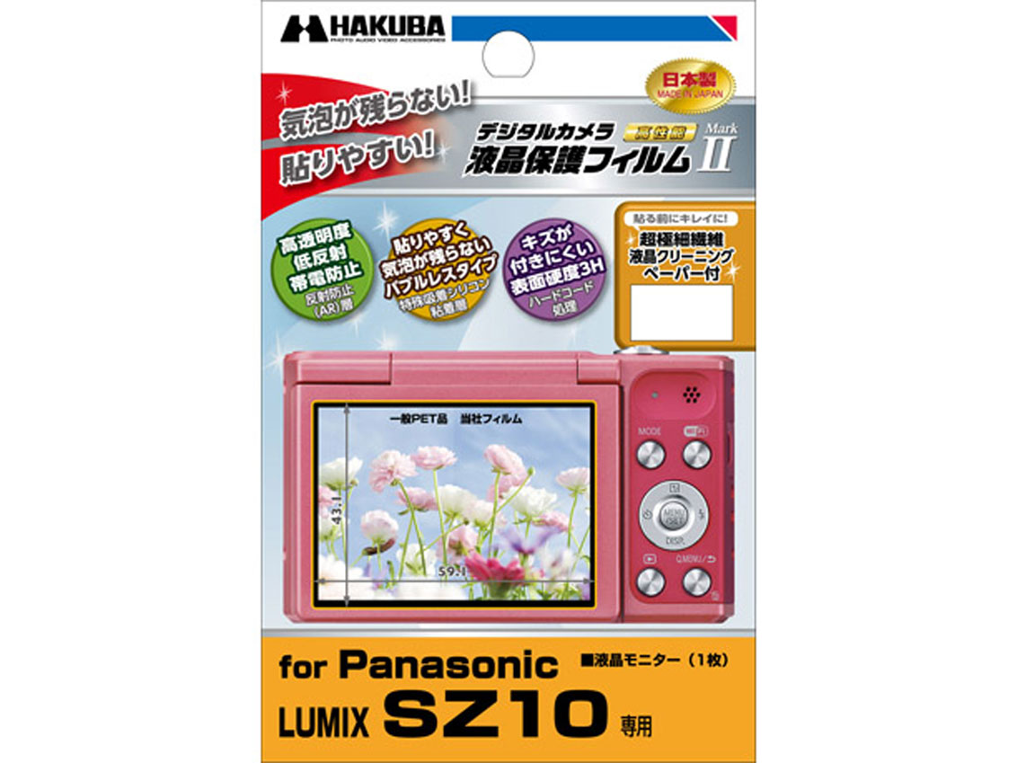 DGF2-PASZ10 �̐��i�摜