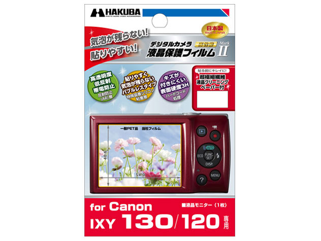 DGF-CAX130 �̐��i�摜