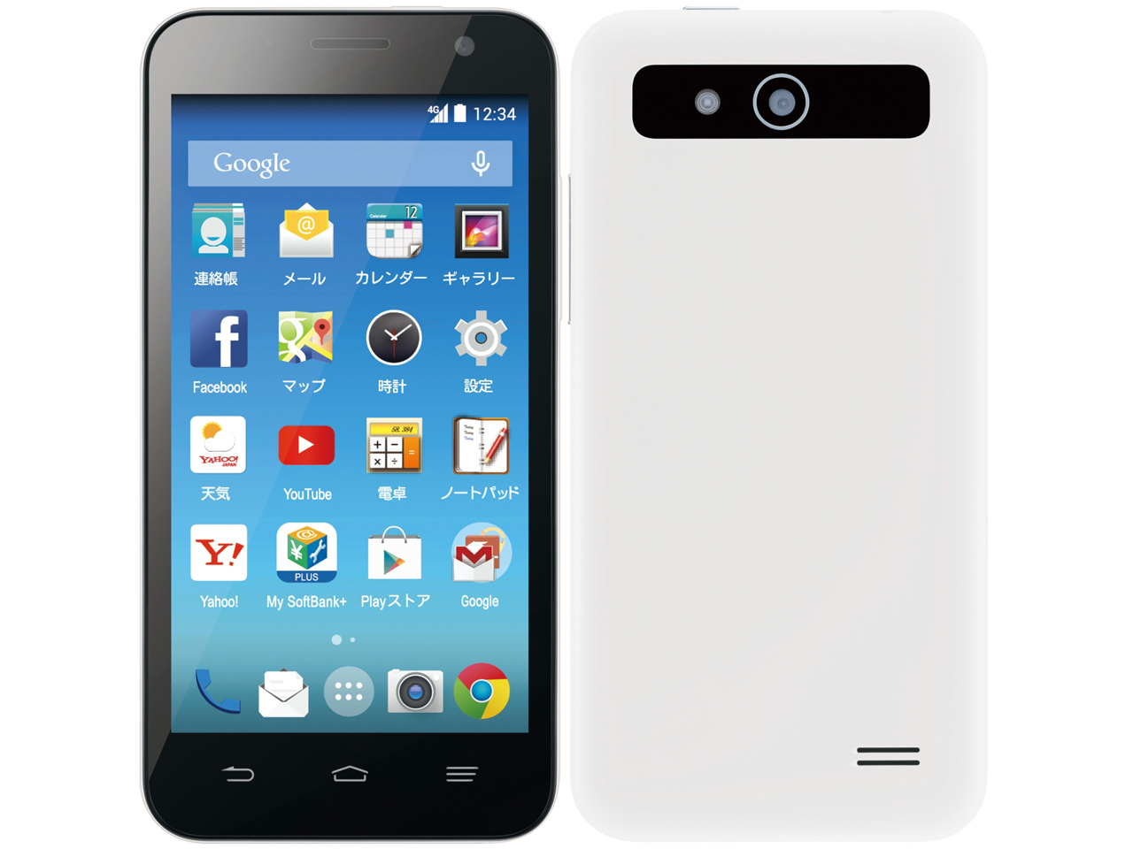 BLADE Q+ SoftBank [�z���C�g] �̐��i�摜