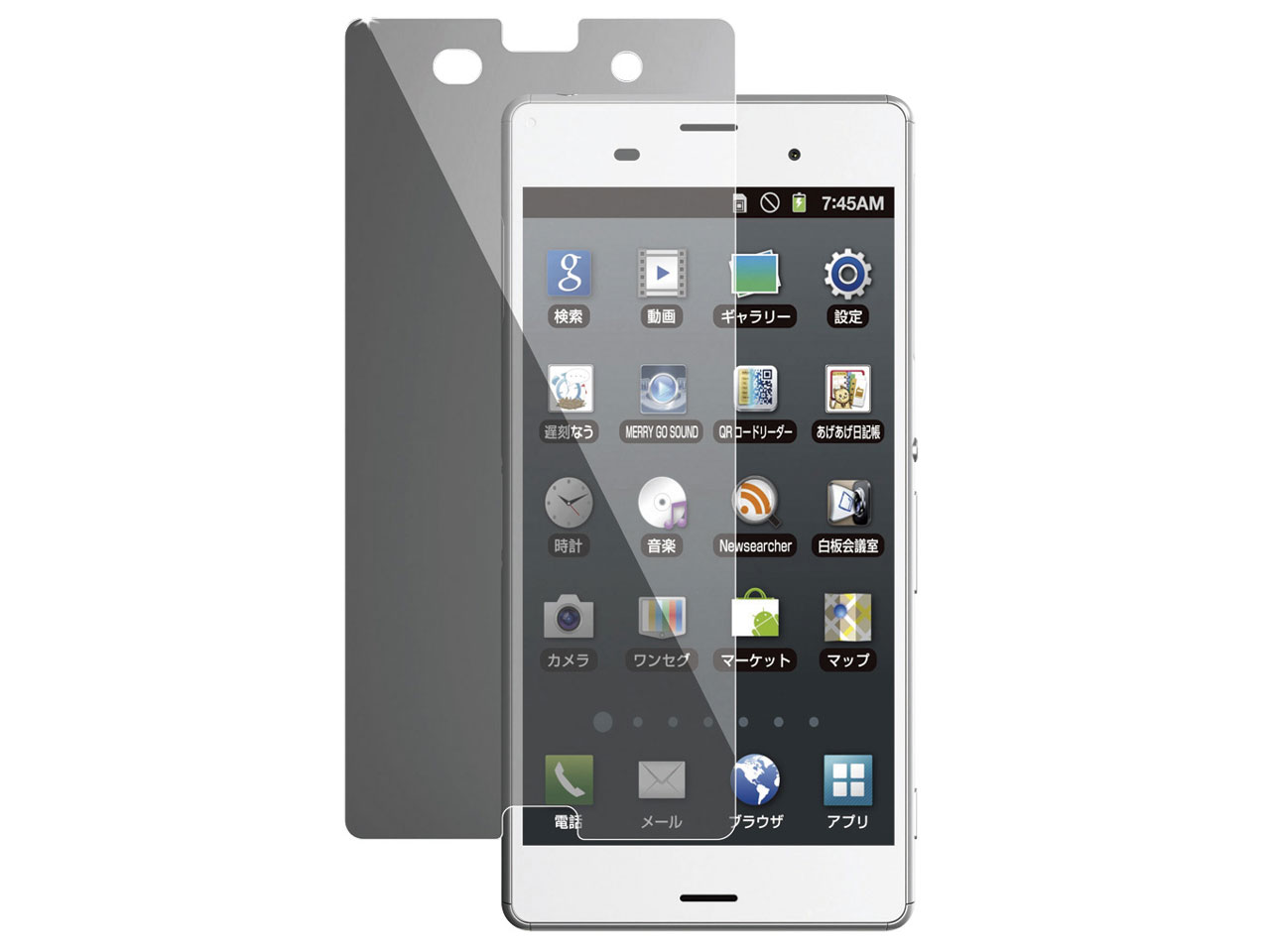 PM-SOZ3FLGL �̐��i�摜