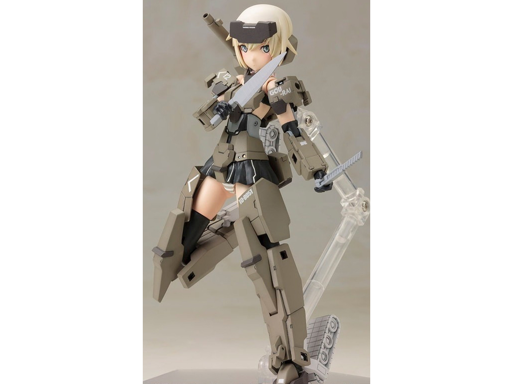 �t���[���A�[���Y�E�K�[�� ����