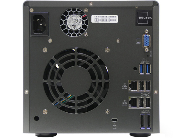 LAN DISK Z HDL-Z4WL24C2