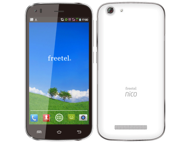 freetel nico �X�y�V�����p�b�N SIM�t���[ [�z���C�g] �̐��i�摜