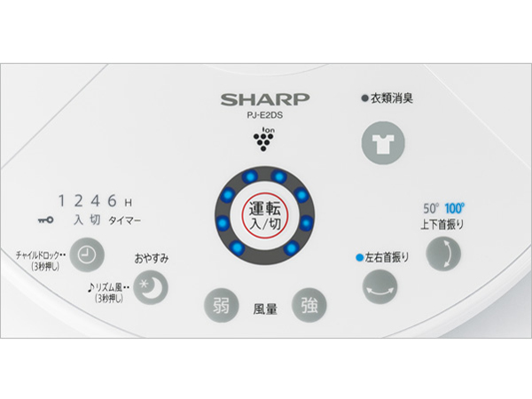 PJ-E2DS-W [�z���C�g�n]